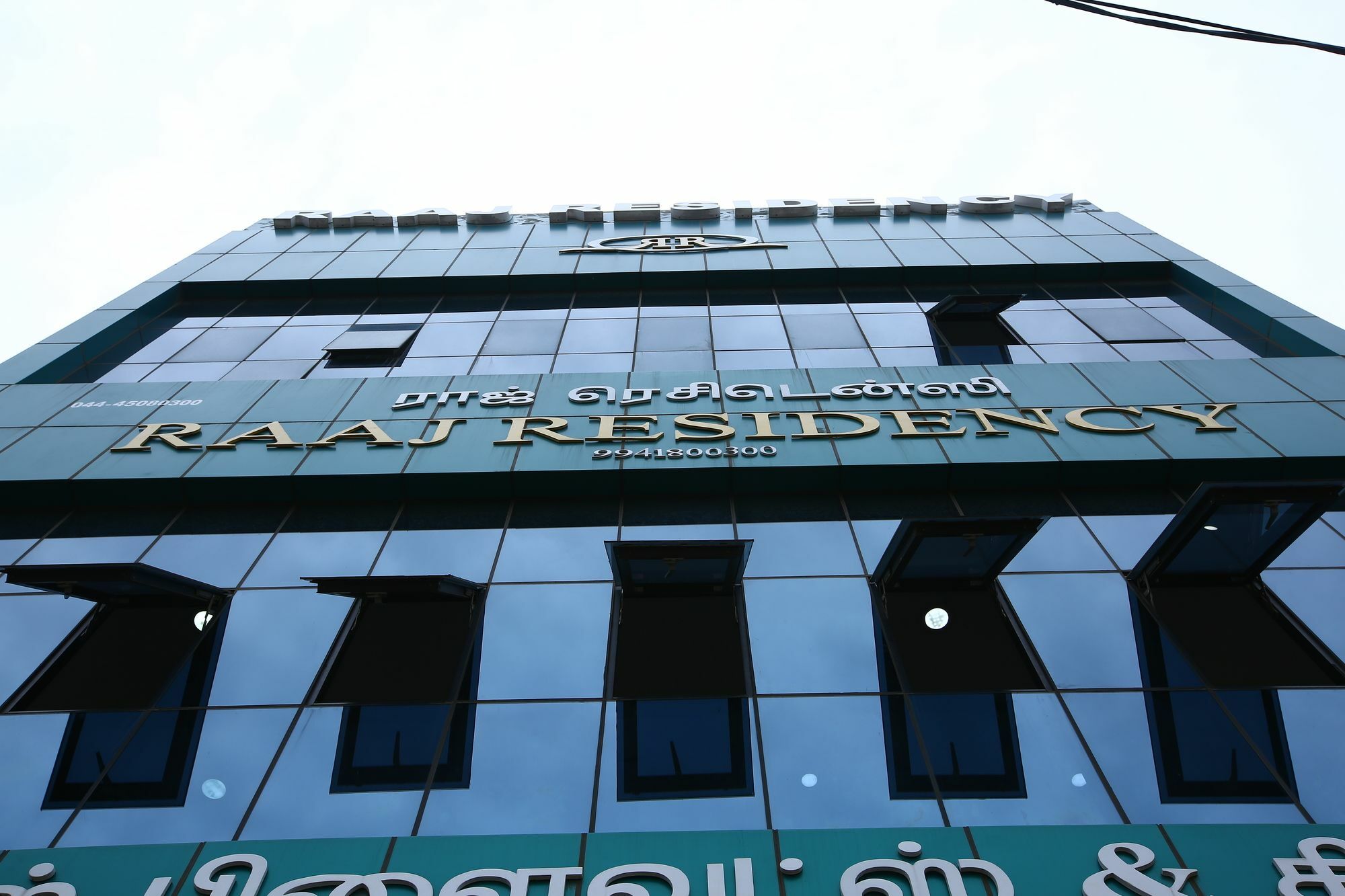 Hotel O Raaj Residency Ченай Екстериор снимка